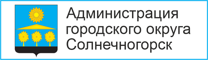 Солрег